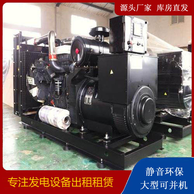 杜尔伯特出租发电机 为您讲解发电机的工作原理