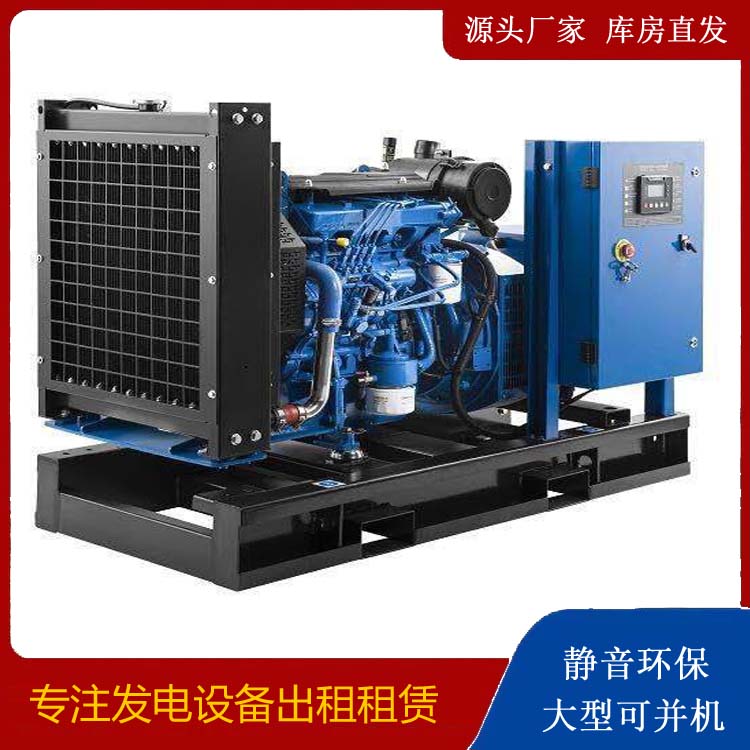 杜尔伯特出租发电机 潍柴发电机一定要预防通风管道的堵塞和灰尘