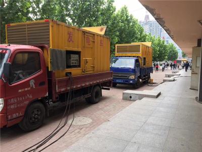 杜尔伯特发电车租赁-关于柴油发电机电压问题