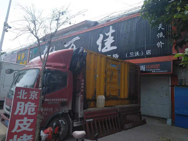 杜尔伯特出租发电机-汽油发电机油耗怎么计算