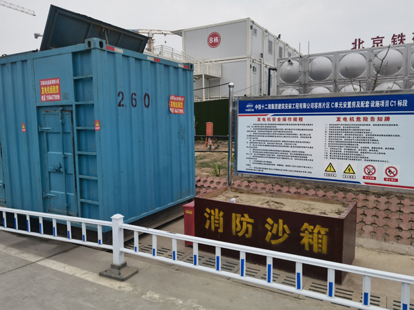 杜尔伯特发电机租赁-电缆长度过长会对 100KW 发电机造成哪些影响？
