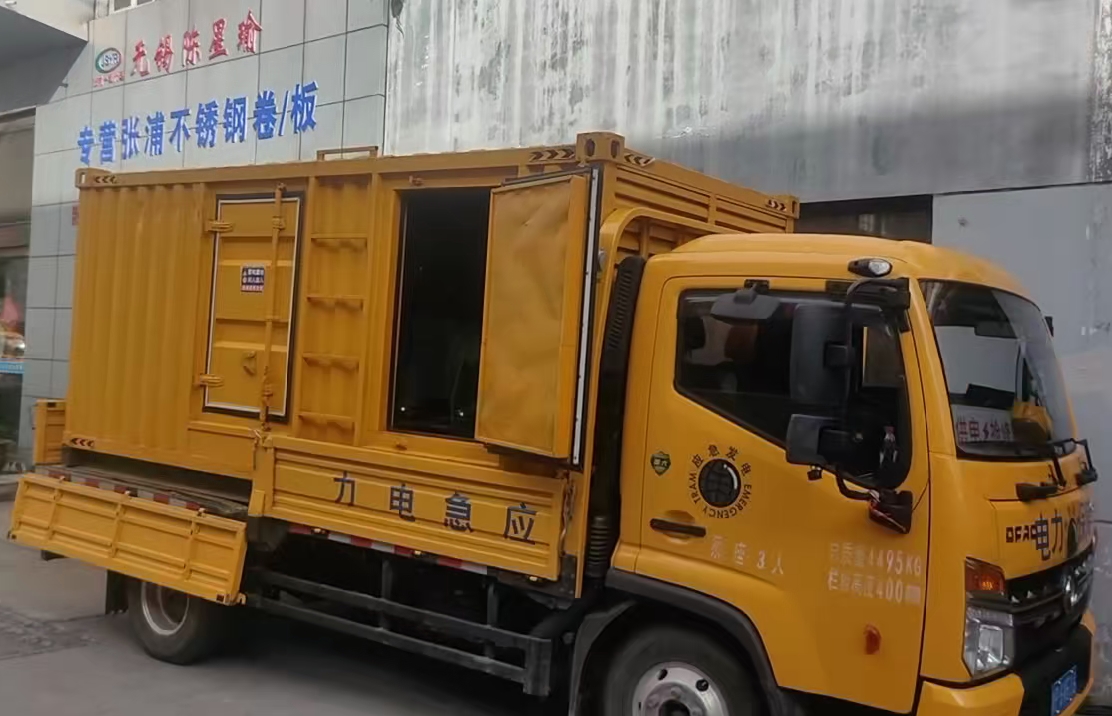 杜尔伯特安装和使用柴油发电机组需要注意哪些事项？